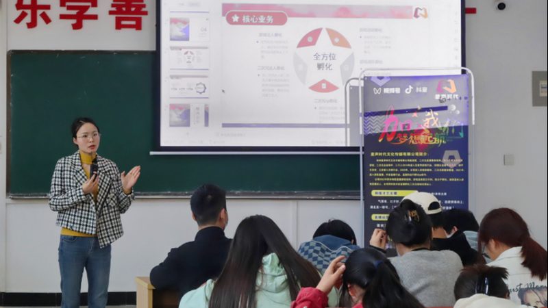 校园安全活动策划方案：如何打造一场寓教于乐的体验