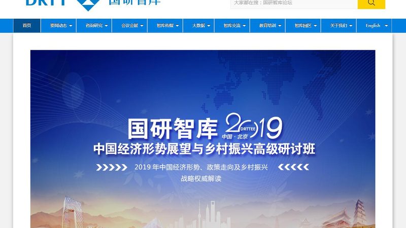 成都品牌纪录片拍摄公司哪家强