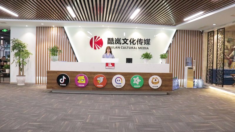 广州产品演示三维动画制作代理