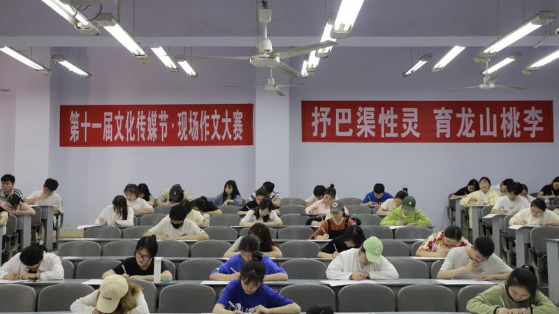 公关传播案例范文分析步骤解析