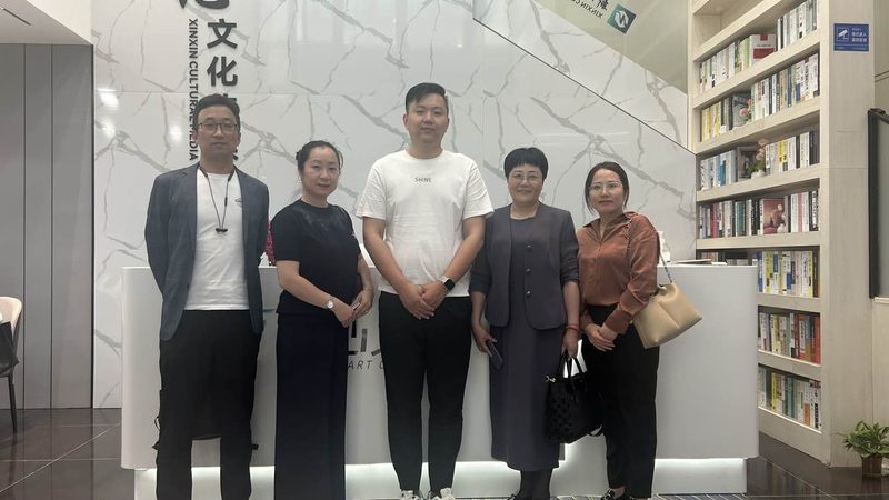 文化传媒公司资质许可证办理：常见问题解答**