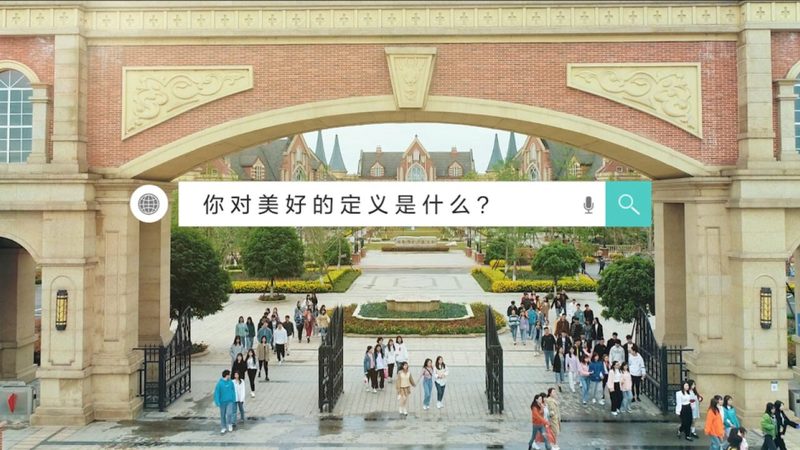 开文化传媒公司，这些资质必不可少**
