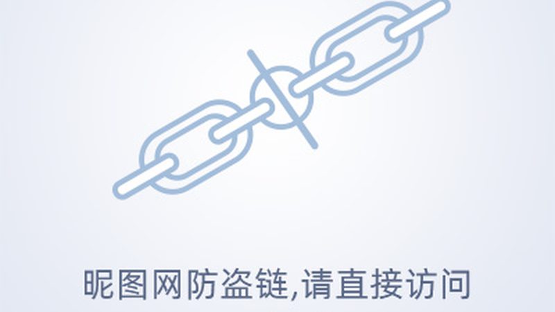 商场开业活动策划方案模板：打造吸睛盛事的关键要素**