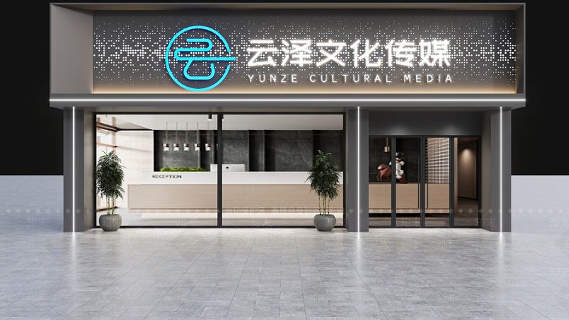 科技公司vi设计哪家好