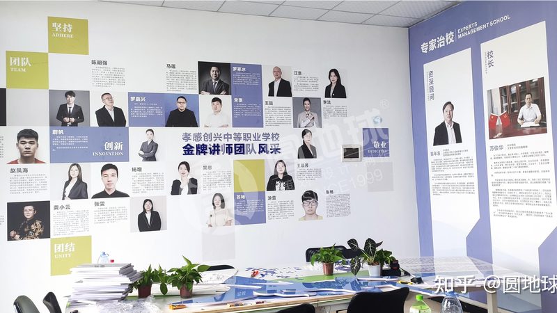 短视频加盟代理：如何规避潜在风险，把握市场机遇