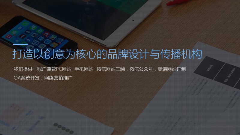 VI设计费用揭秘：了解这些项目，避免不必要的开支