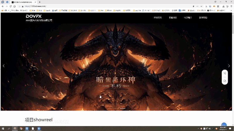 宣传片拍摄定制：揭秘十大品牌背后的专业与实力