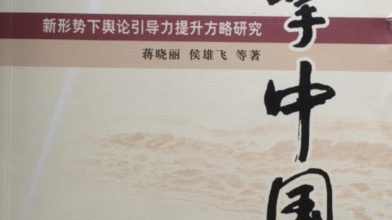 选择加盟品牌时，首先要考察其实力与资质。一个有实力的加盟品牌，通常具备以下条件：