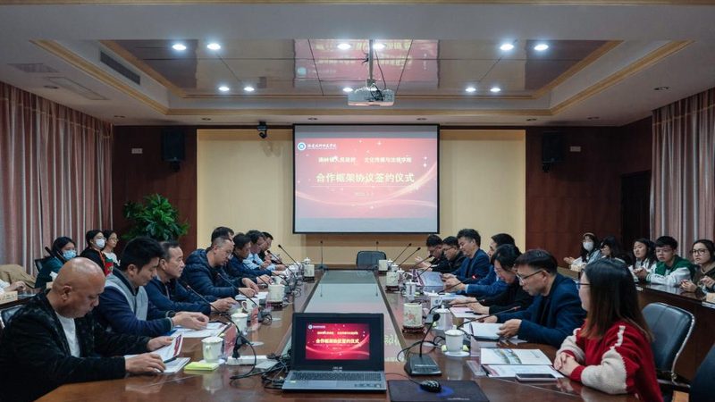 上海路演活动策划哪家专业