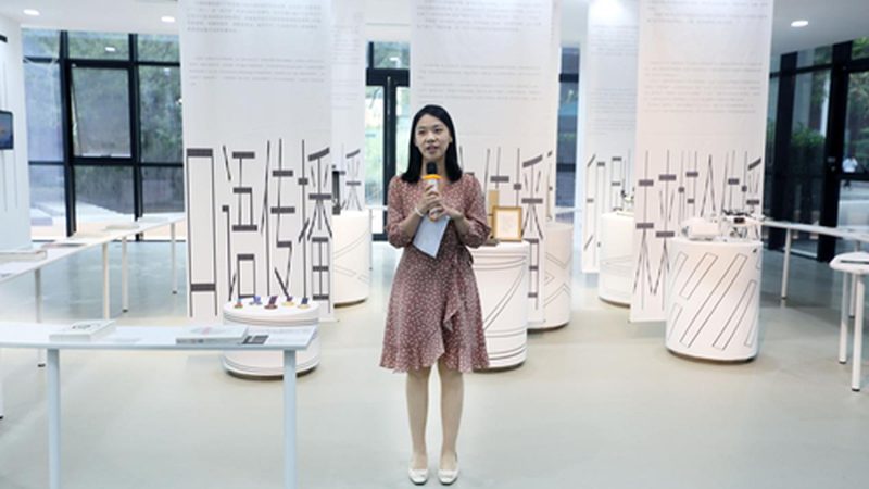 三维动画制作：揭秘产品展示的魔法世界