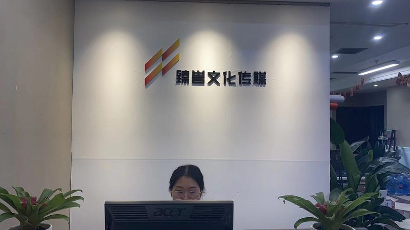 上海活动策划全流程服务，揭秘高效活动背后的秘密