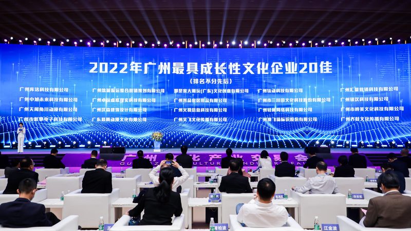 文化传媒公司代理记账的规范与合规要点**