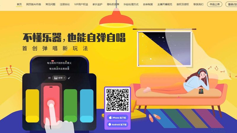 产品宣传片拍摄流程全解析：从策划到成片