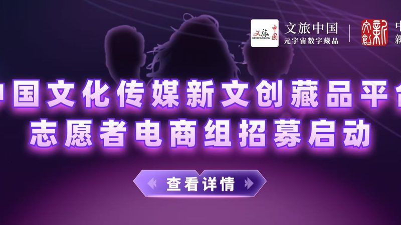 上海宣传片拍摄合同：关键注意事项揭秘