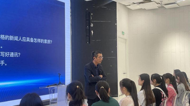 选择标准：考察专业资质
